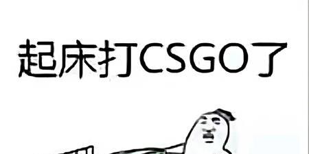 中国电竞学院官网：培养高端电竞人才的重要平台