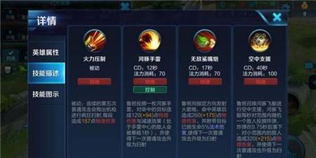 江北电竞酒店盛大开业！