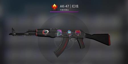 平精英电竞比赛现场盛宴