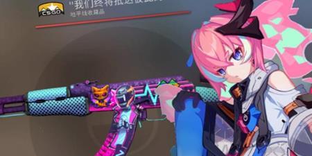 电竞卡无畏新旧两版对比